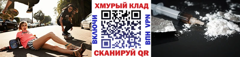 Героин VHQ Александров