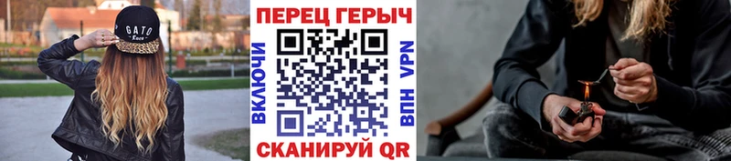 Героин гречка  kraken зеркало  Александров 