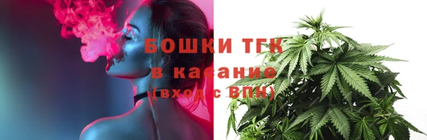 мефедрон VHQ Абдулино