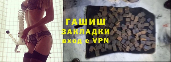 кокаин перу Алексин