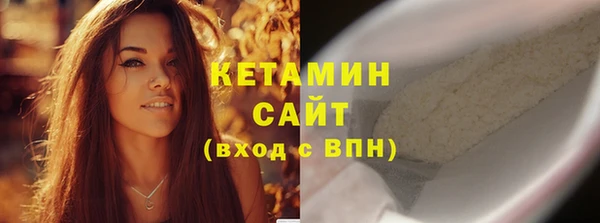 spice Абаза