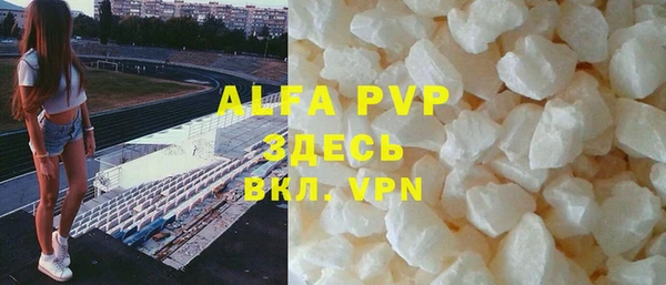 jwh Алексеевка