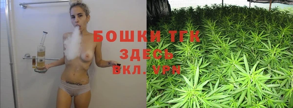 марихуана Абинск