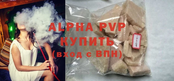герыч Коряжма