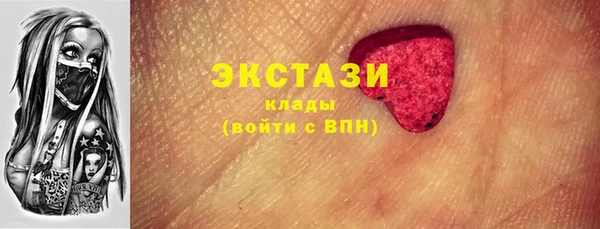 синтетический гашиш Корсаков