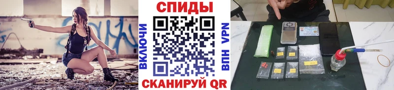 Метамфетамин Methamphetamine Александров