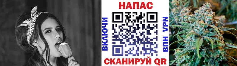 Конопля AK-47 Александров